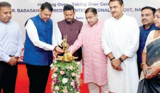 nagpur